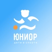 Детский Центр ОФП